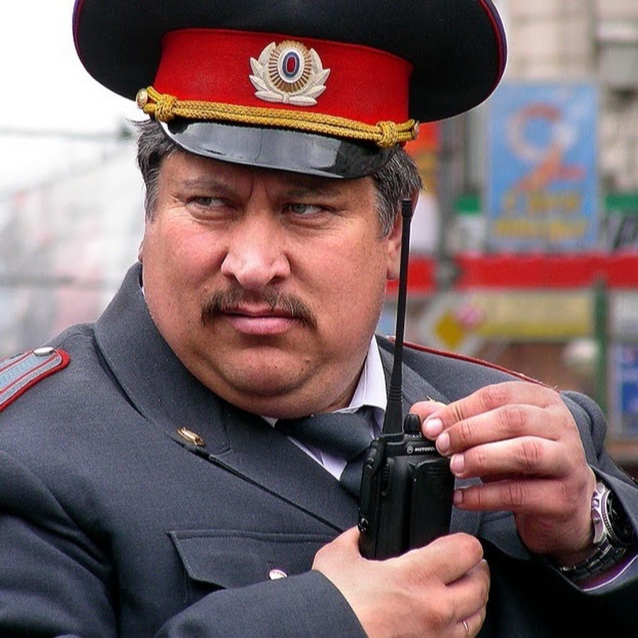 Мент уходит с должности смешные картинки, рамочками